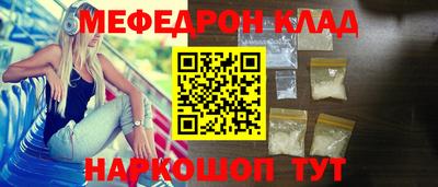 гашик Жуковский