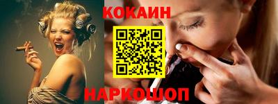 гашик Жуковский