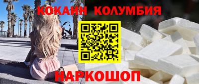 jwh Заволжье