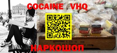 метадон Заводоуковск