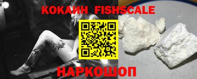 гашик Жуковский