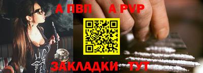 гашик Жуковский