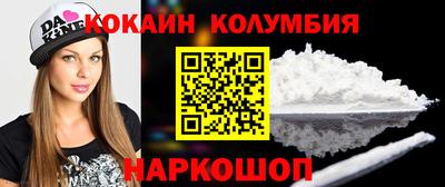 jwh Заволжье