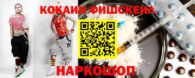 метадон Заводоуковск