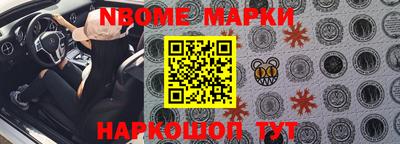 jwh Заволжье