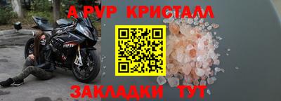 метадон Заводоуковск