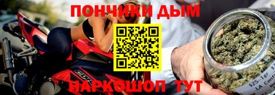 метадон Заводоуковск