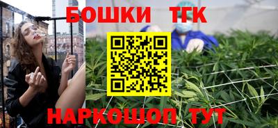 метадон Заводоуковск