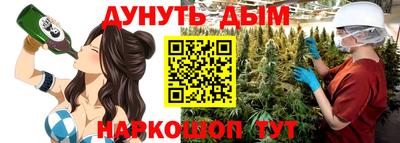 метадон Заводоуковск