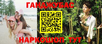 метадон Заводоуковск