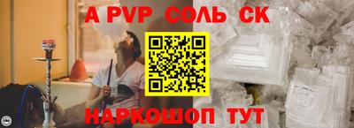 метадон Заводоуковск