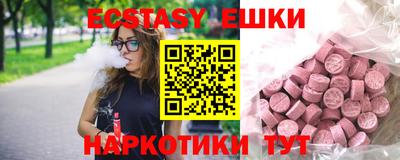 метадон Заводоуковск