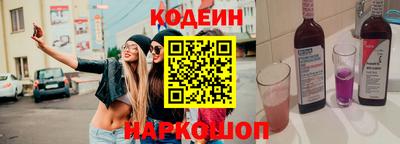гашик Жуковский