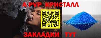 jwh Заволжье