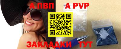 гашик Жуковский