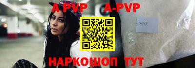 метадон Заводоуковск