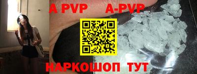метадон Заводоуковск