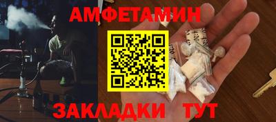 jwh Заволжье