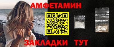 jwh Заволжье