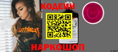 jwh Заволжье