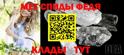 гашик Жуковский