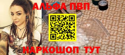 гашик Жуковский