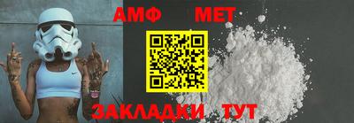 метадон Заводоуковск
