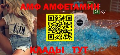 jwh Заволжье