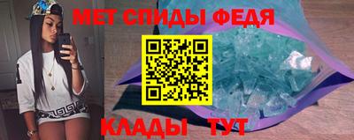гашик Жуковский