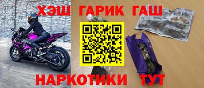 метадон Заводоуковск