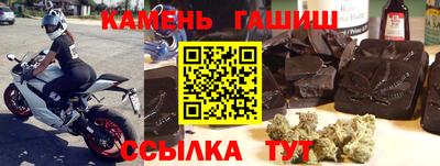 метадон Заводоуковск