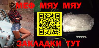 метадон Заводоуковск