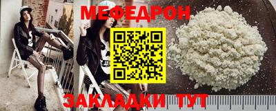 метадон Заводоуковск