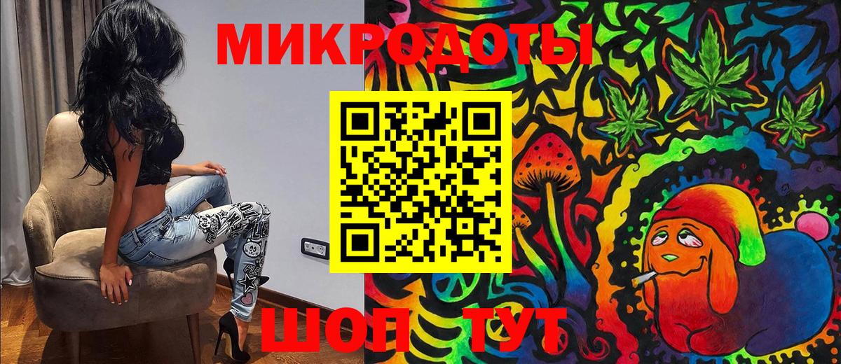 Псилоцибиновые грибы Magic Shrooms Луховицы